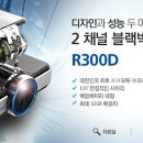 현대소프트 이미지