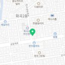 경희대 한빛태권도장 이미지