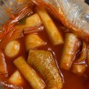 마마수수제분식