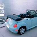 (주)드림모터스 이미지