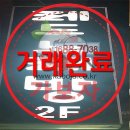 부킹노래연습장 이미지