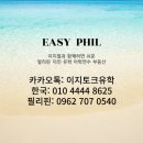 씨푸드앤