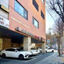 쉐레이 암반수사우나 이미지