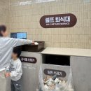 오션투유 리조트 | 강원도오션뷰숙소 일출일몰 장소로 너무 추천하는 속초고성오션투유리조트 후기