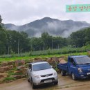 신가농장 이미지