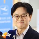 (주)초계산업 파이낸셜뉴스