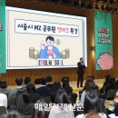 영테크 이미지