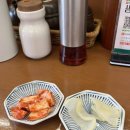 요이쿠마 이미지