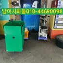 미용하는 퍼피마미 이미지