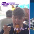 25시국수 이미지