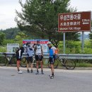 영주용혈리와요지 이미지