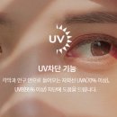 아이패밀리 영통점 이미지