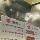 녹양면옥 이미지