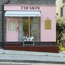 옥계신당로-7 이미지