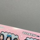 더뽑앙 이미지