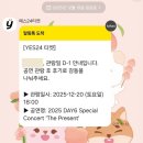 UR(파주시)-[청암로]-하-5 | 뽀물이 35주차 아기 특징 정보&amp;임산부 일기 일상들&amp; 임신 35주차 증상 후기