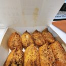 정직유부 광안점 네이버블로그