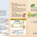 은평-051 이미지