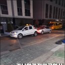 전진카공업사