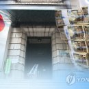 유진자동차 이미지