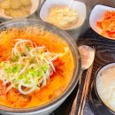 돈까스식당 네이버블로그