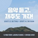 소리바다 이미지