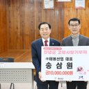 태봉산업㈜ 이미지