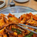 생각나는아구찜 네이버블로그