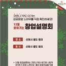 토마토도시락 이미지