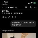 빠아앙 - 부산진구 | 빠아앙