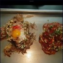 오코노미
