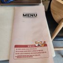 영통로130번길 | 수원 초밥맛집 푸짐한 초밥쟁이 후기