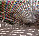 안국선원 이미지