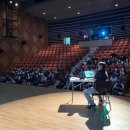 수원SK아트리움 이미지