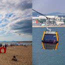 광역코스 이미지