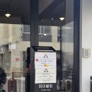 용산-현장-794 이미지