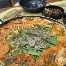 서산곱창 이미지