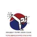 세화+해와달유치원 이미지