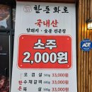 평화동-10 이미지