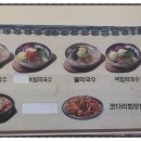 원도안로-11 이미지