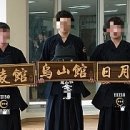 백제검도관 이미지