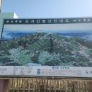 장곡매점