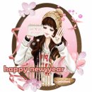 " 2016년, 새해 복 많이 받으세용~~ ^0^ " 움직이는~ 새해 움짤 이미지 모음. 이미지