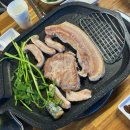 싱싱생고기삼겹살
