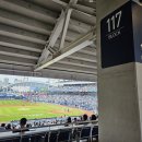 117 | [창원NC파크]테이블석 117구역 시야 후기 (원정팀 추천 자리)