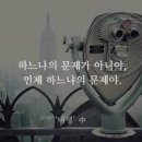 풍동점핑