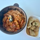 삼첩분식사직