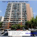 새선경공인중개사사무소 | 안산 상록구아파트>성포동 성포주공10단지 25평형 경매(228.51450)