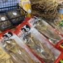 포항회타운 이미지