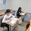 상경초등학교 | 상경초 수학, 문제 많이 풀어도 점수가 안 오른다면?